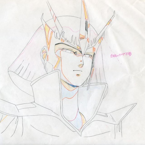 ガンダム セル画or動画 015